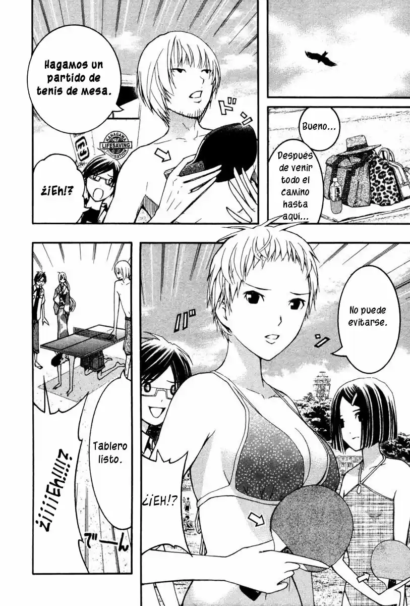 Renai Kaidan Sayoko-san (2009) - Capítulo 16 - Página 17 - LectorTMOo