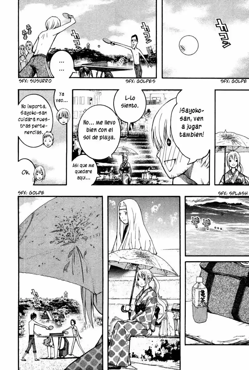 Renai Kaidan Sayoko-san (2009) - Capítulo 16 - Página 21 - LectorTMOo