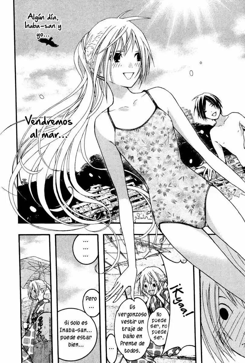 Renai Kaidan Sayoko-san (2009) - Capítulo 16 - Página 23 - LectorTMOo