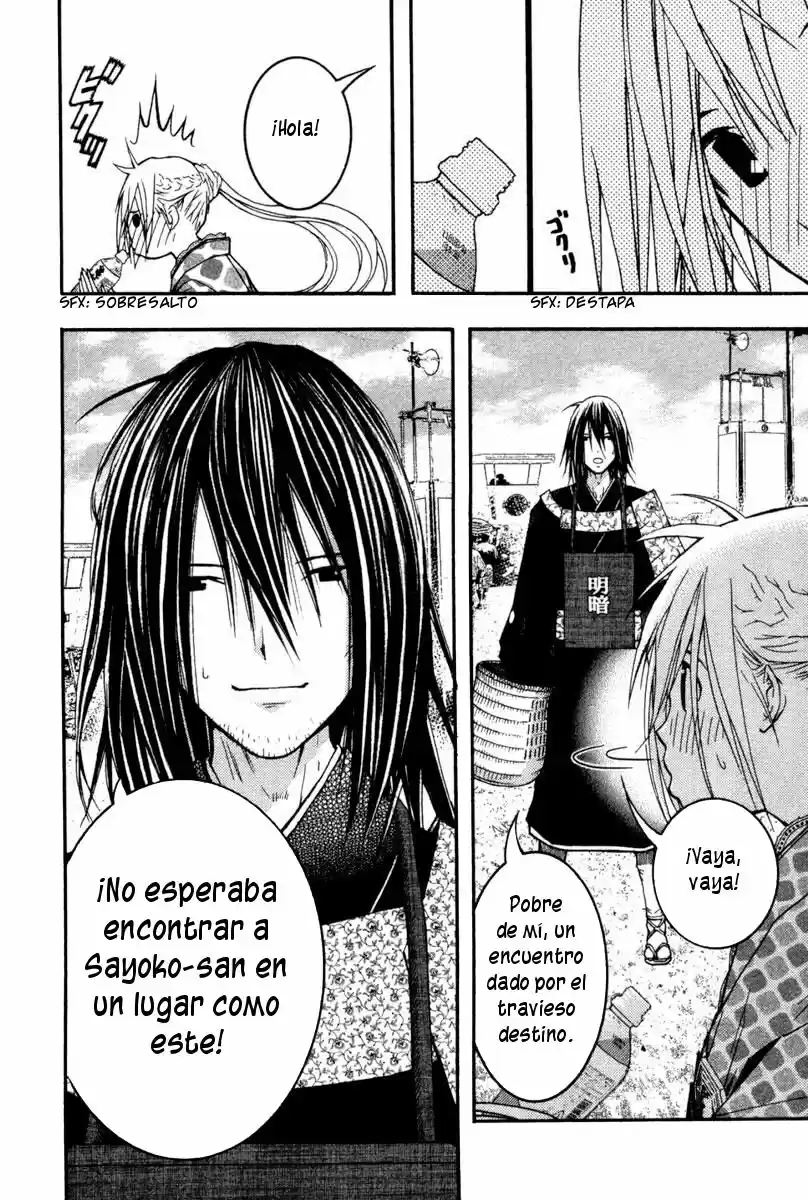 Renai Kaidan Sayoko-san (2009) - Capítulo 16 - Página 25 - LectorTMOo