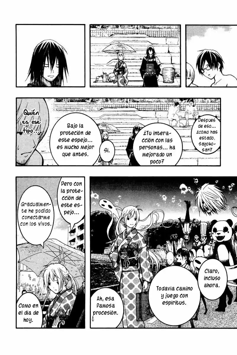 Renai Kaidan Sayoko-san (2009) - Capítulo 16 - Página 27 - LectorTMOo