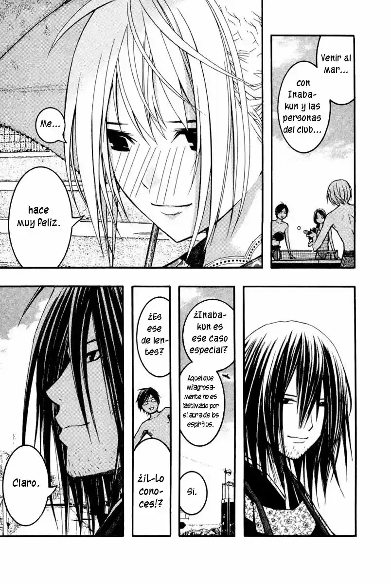Renai Kaidan Sayoko-san (2009) - Capítulo 16 - Página 28 - LectorTMOo