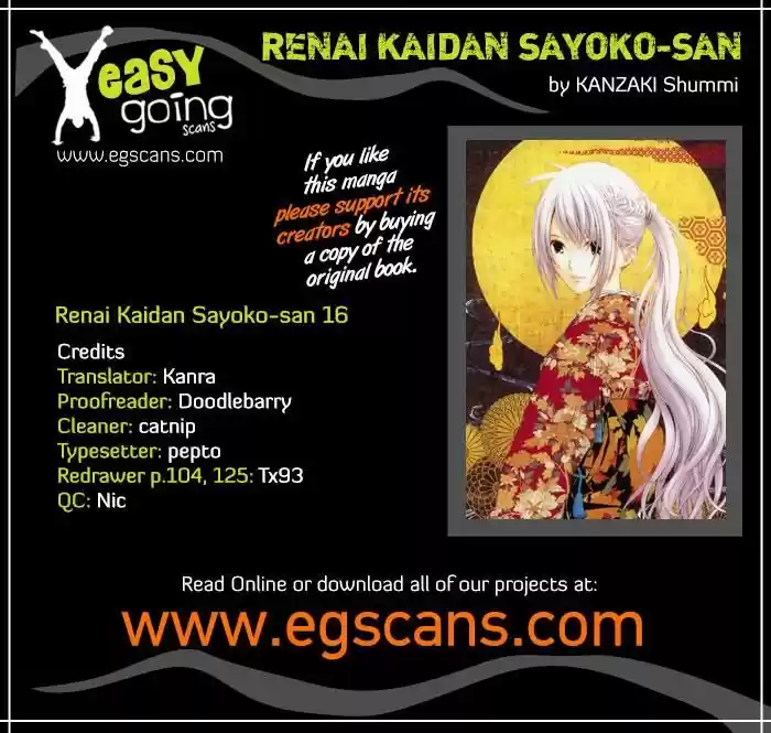 Renai Kaidan Sayoko-san (2009) - Capítulo 16 - Página 34 - LectorTMOo