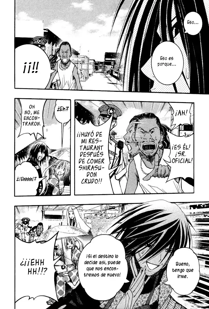Renai Kaidan Sayoko-san (2009) - Capítulo 17 - Página 4 - LectorTMOo