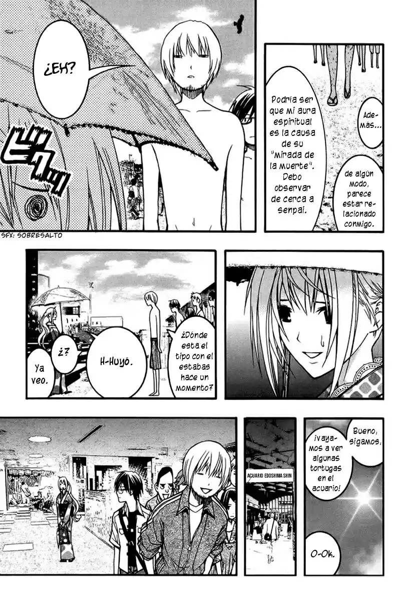 Renai Kaidan Sayoko-san (2009) - Capítulo 17 - Página 7 - LectorTMOo