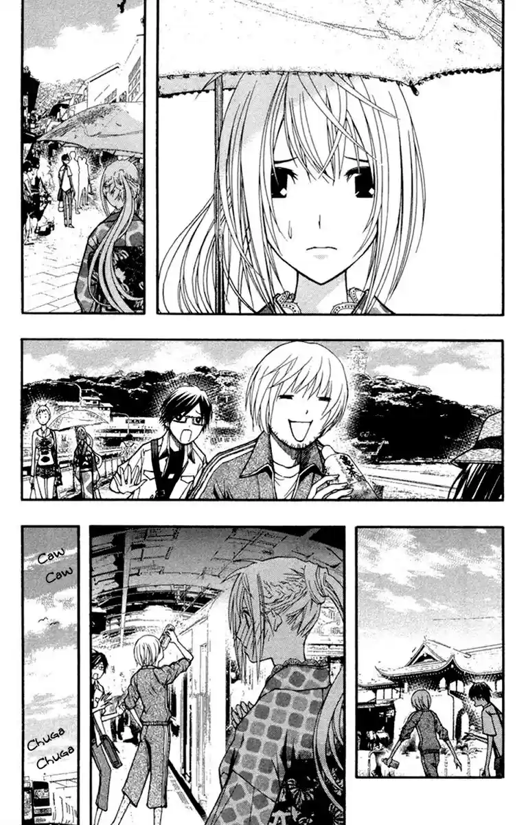Renai Kaidan Sayoko-san (2009) - Capítulo 17 - Página 11 - LectorTMOo