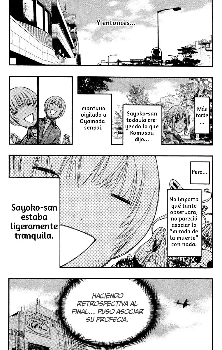 Renai Kaidan Sayoko-san (2009) - Capítulo 17 - Página 12 - LectorTMOo