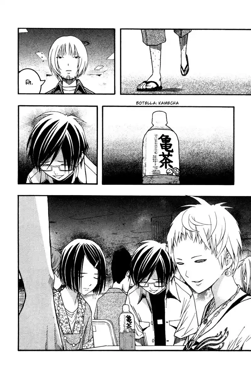 Renai Kaidan Sayoko-san (2009) - Capítulo 17 - Página 14 - LectorTMOo