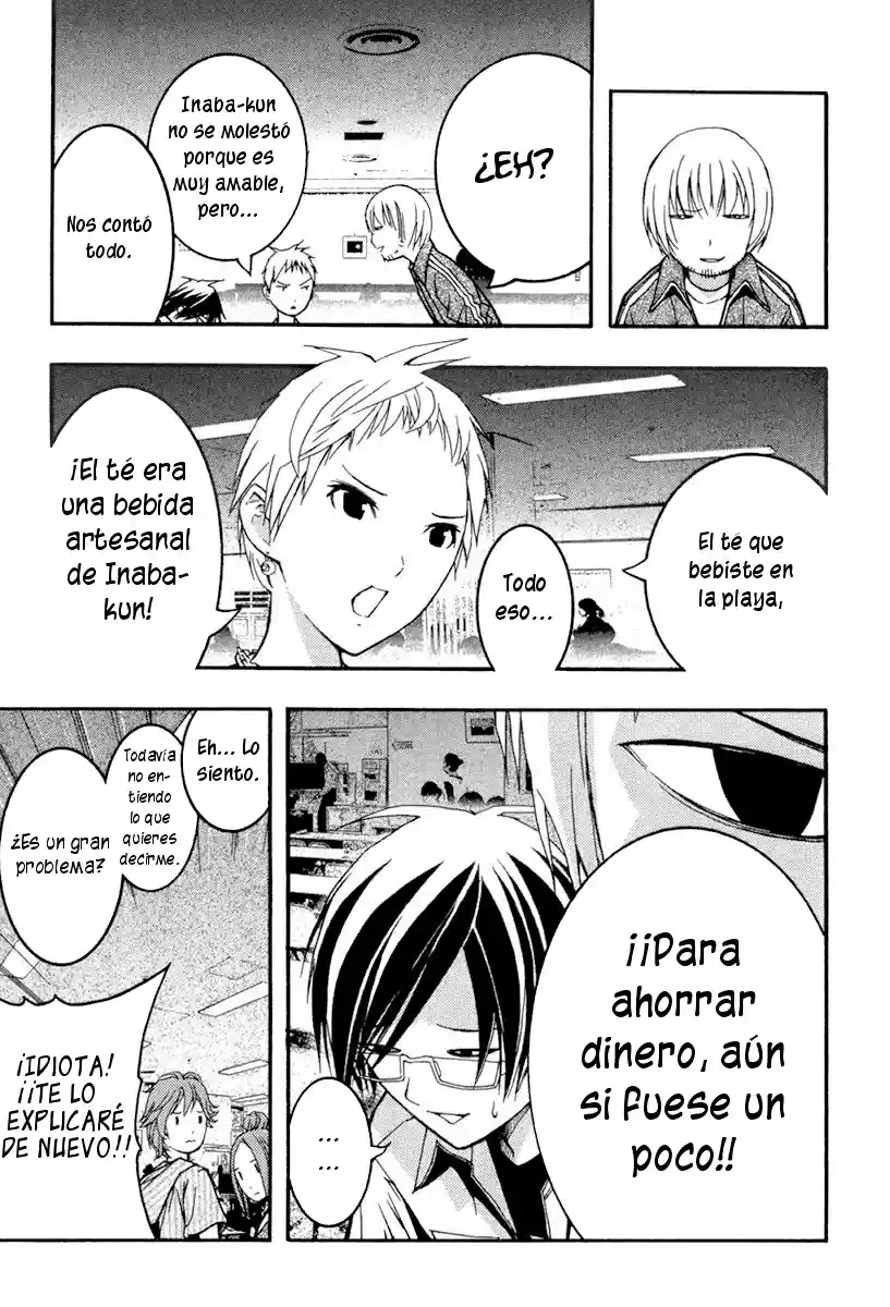 Renai Kaidan Sayoko-san (2009) - Capítulo 17 - Página 17 - LectorTMOo