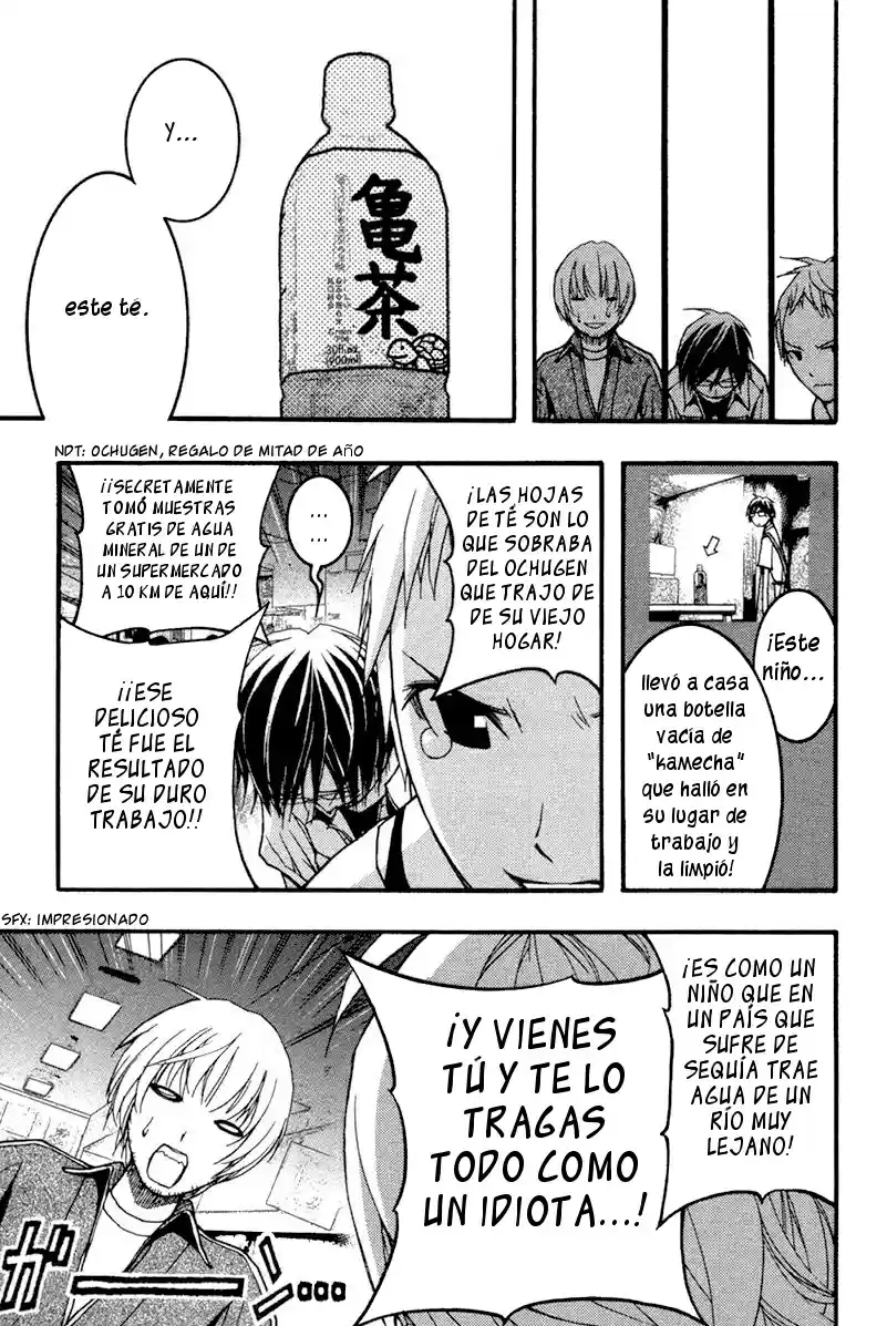 Renai Kaidan Sayoko-san (2009) - Capítulo 17 - Página 19 - LectorTMOo