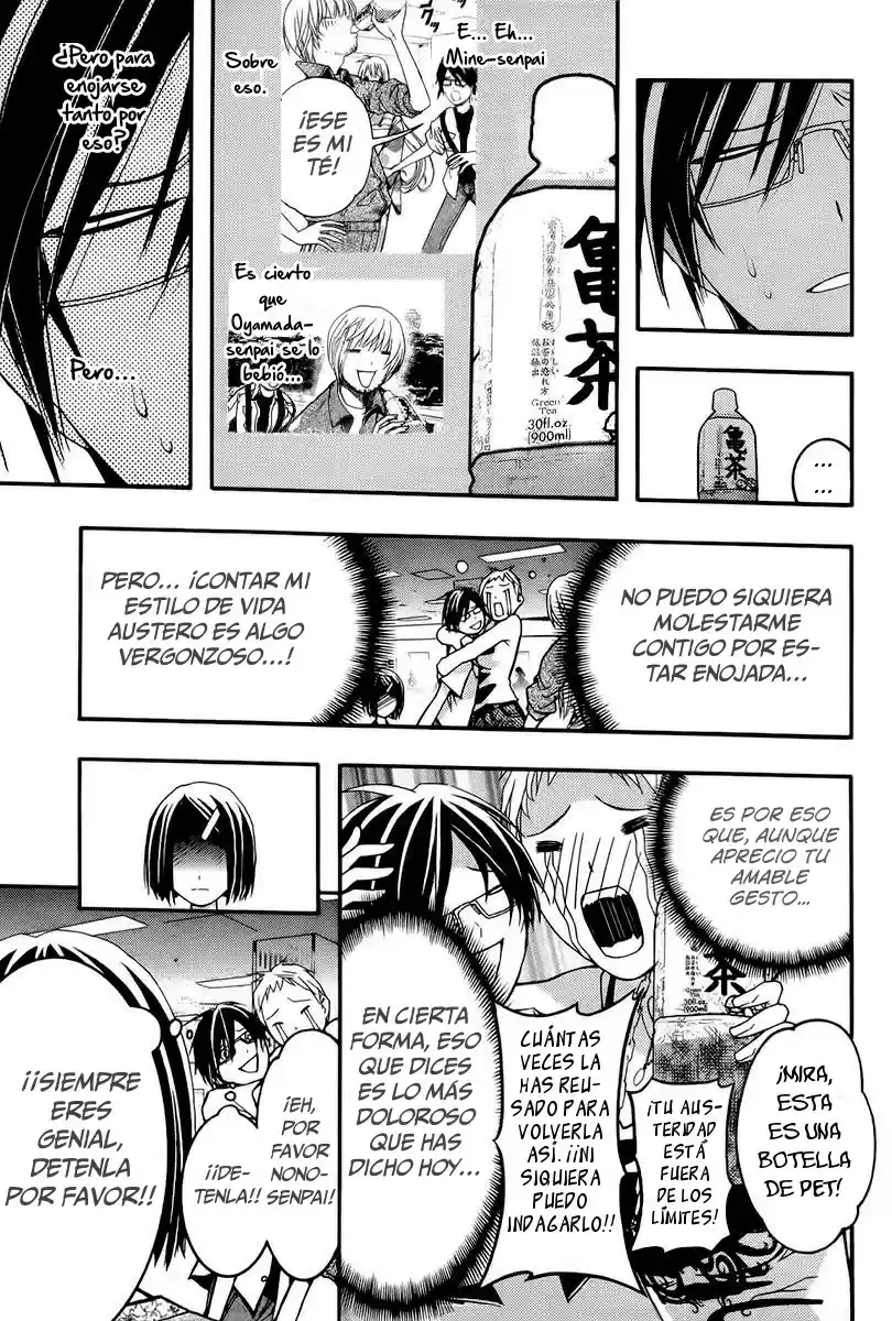 Renai Kaidan Sayoko-san (2009) - Capítulo 17 - Página 21 - LectorTMOo