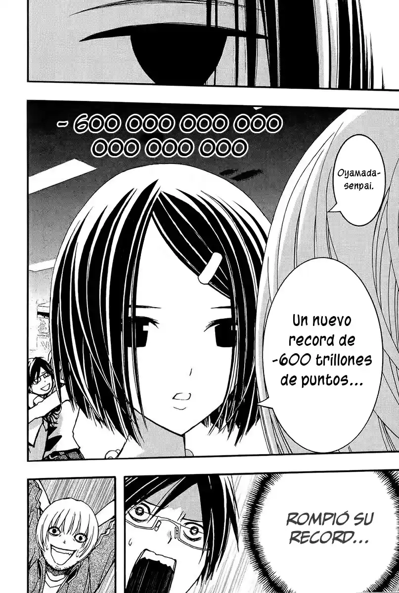 Renai Kaidan Sayoko-san (2009) - Capítulo 17 - Página 22 - LectorTMOo