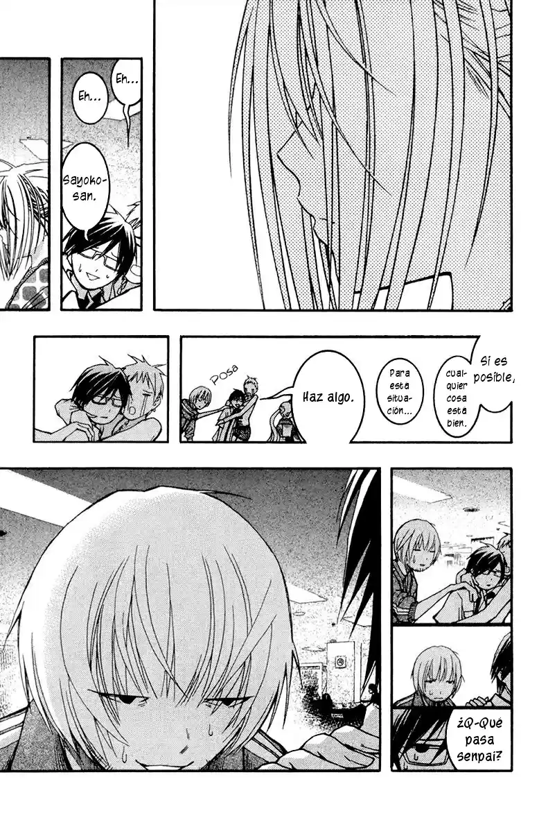 Renai Kaidan Sayoko-san (2009) - Capítulo 17 - Página 25 - LectorTMOo