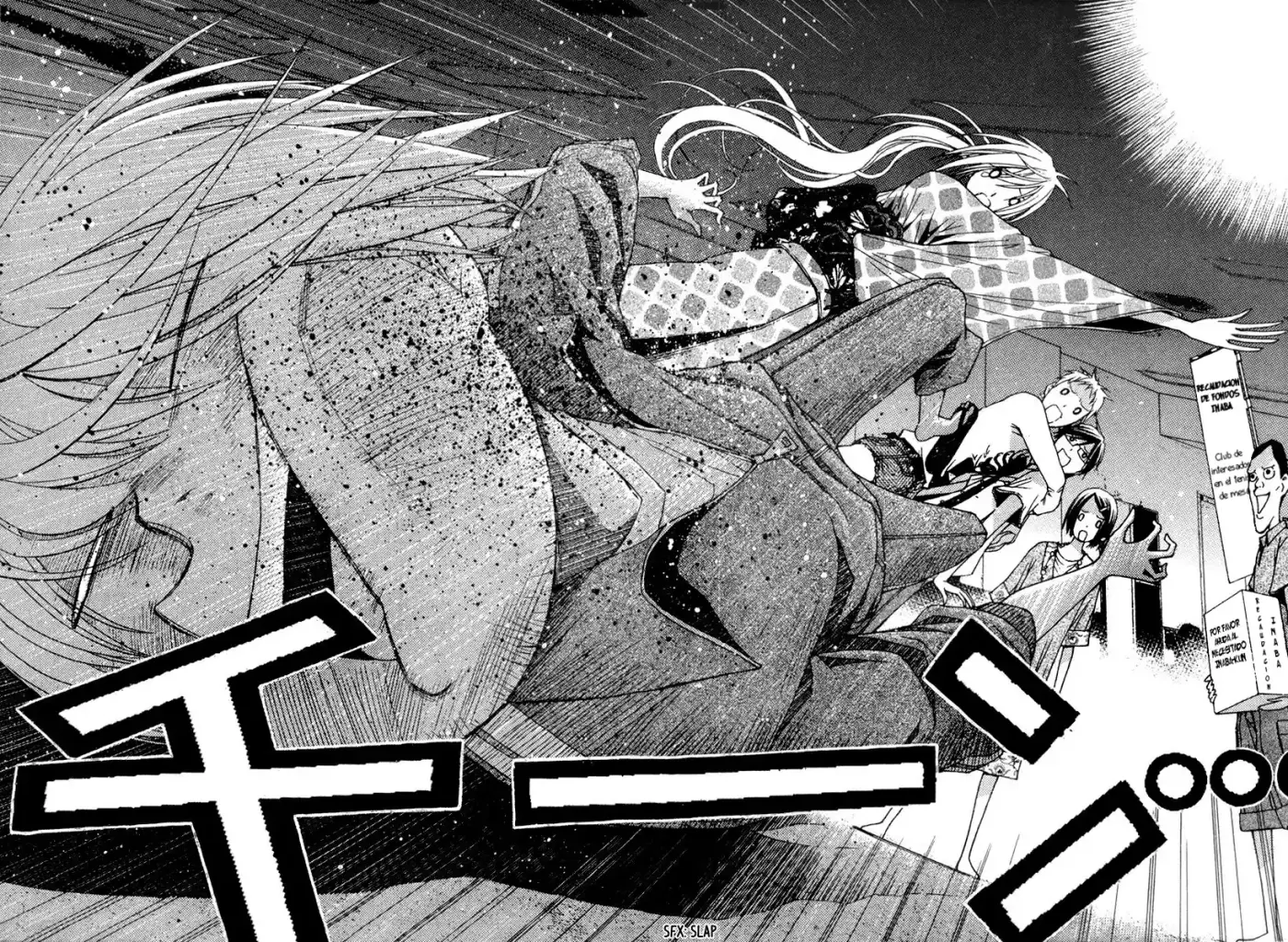Renai Kaidan Sayoko-san (2009) - Capítulo 17 - Página 27 - LectorTMOo