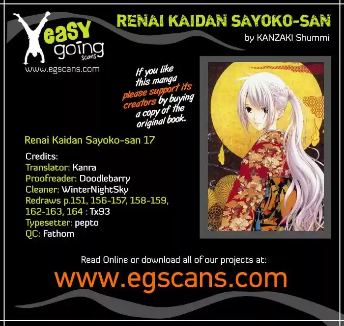 Renai Kaidan Sayoko-san (2009) - Capítulo 17 - Página 34 - LectorTMOo