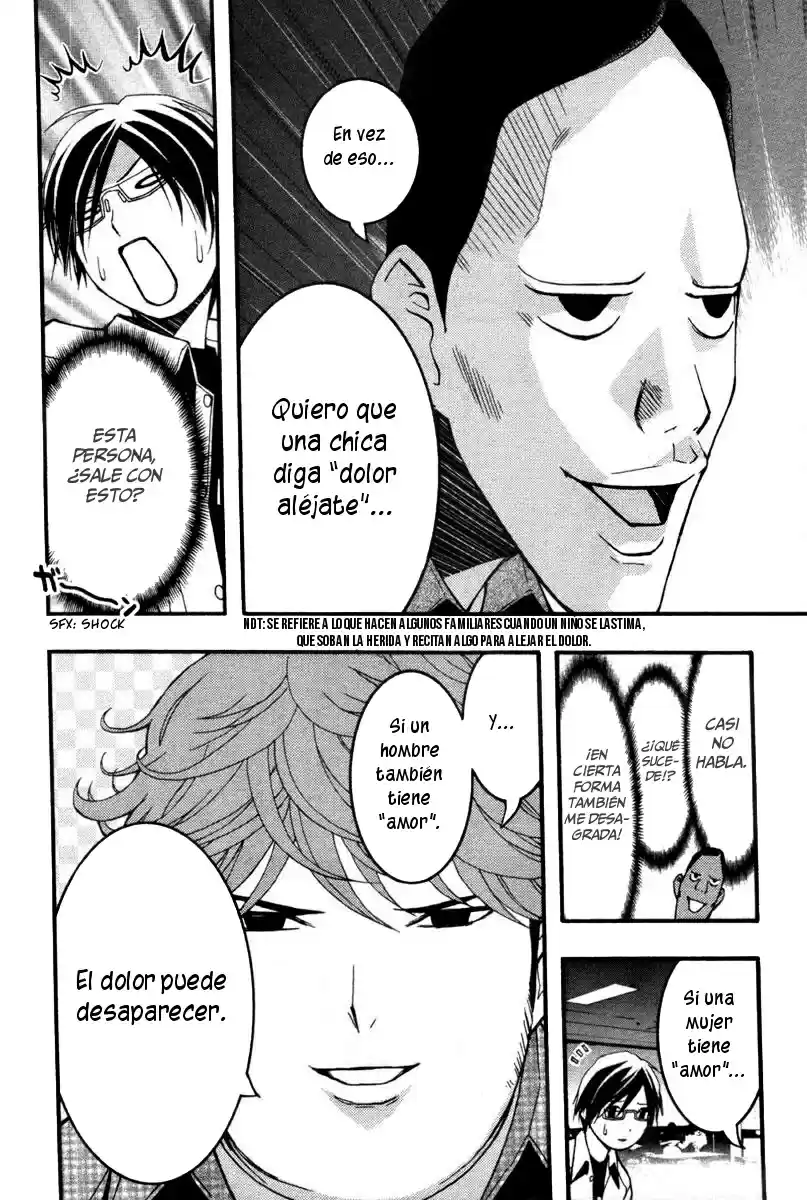 Renai Kaidan Sayoko-san (2009) - Capítulo 18 - Página 8 - LectorTMOo