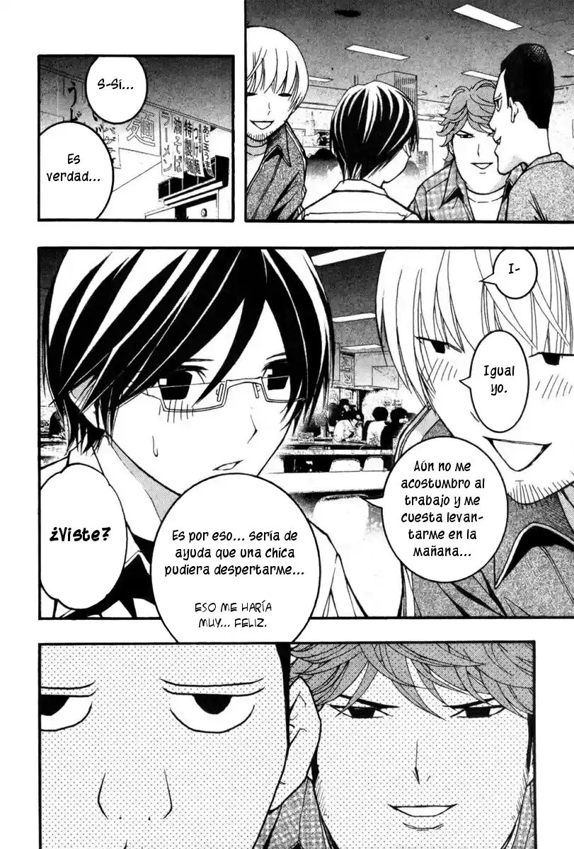 Renai Kaidan Sayoko-san (2009) - Capítulo 18 - Página 10 - LectorTMOo
