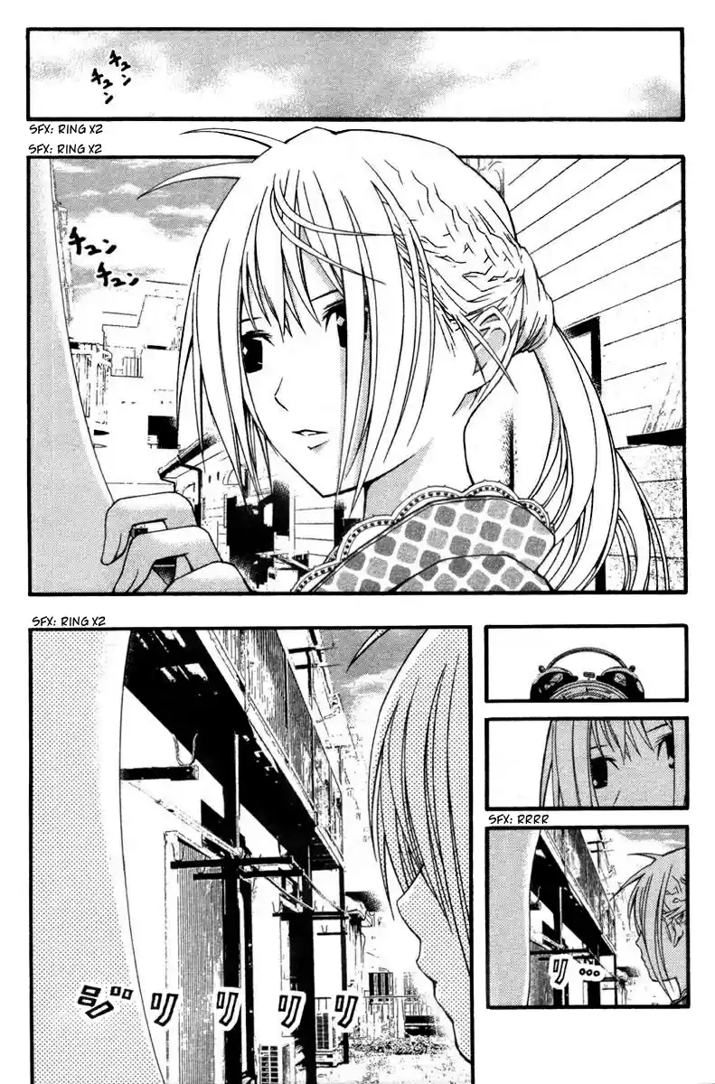 Renai Kaidan Sayoko-san (2009) - Capítulo 18 - Página 20 - LectorTMOo