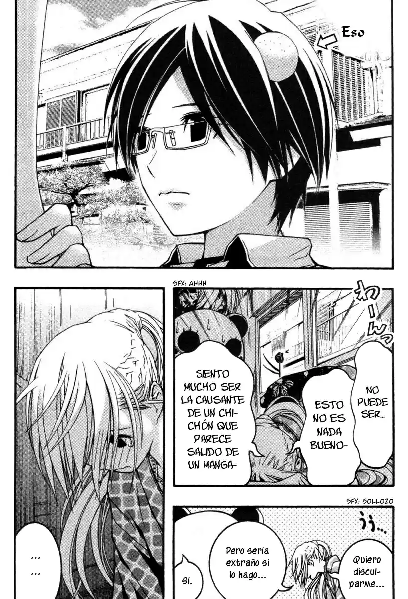 Renai Kaidan Sayoko-san (2009) - Capítulo 18 - Página 25 - LectorTMOo