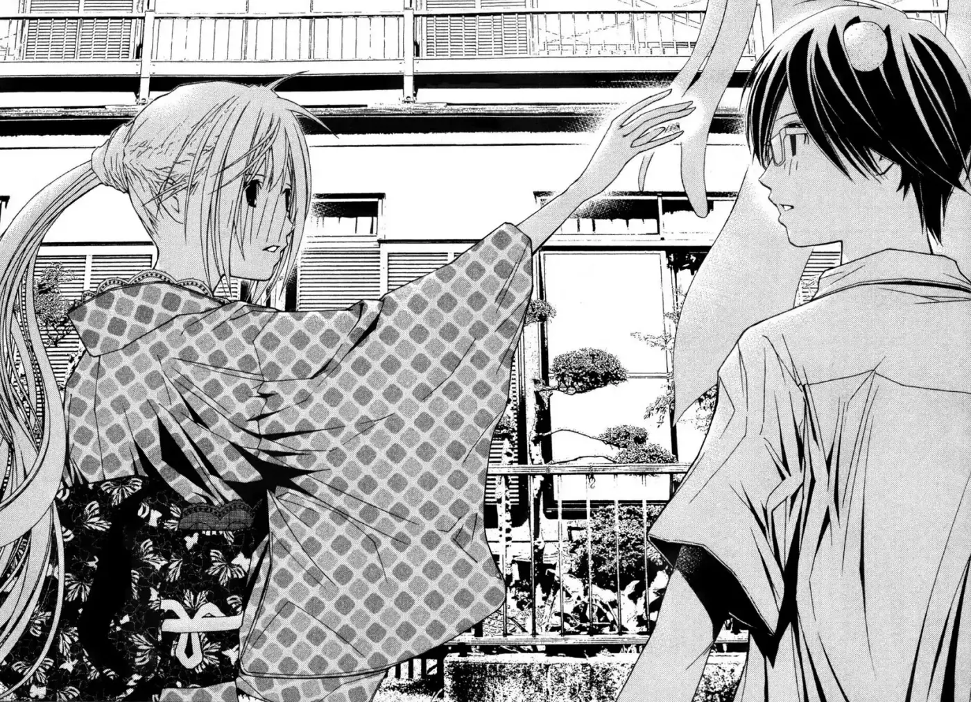 Renai Kaidan Sayoko-san (2009) - Capítulo 18 - Página 27 - LectorTMOo