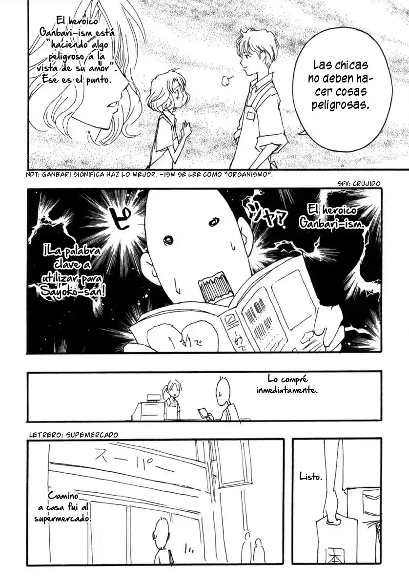 Renai Kaidan Sayoko-san (2009) - Capítulo 18 - Página 34 - LectorTMOo