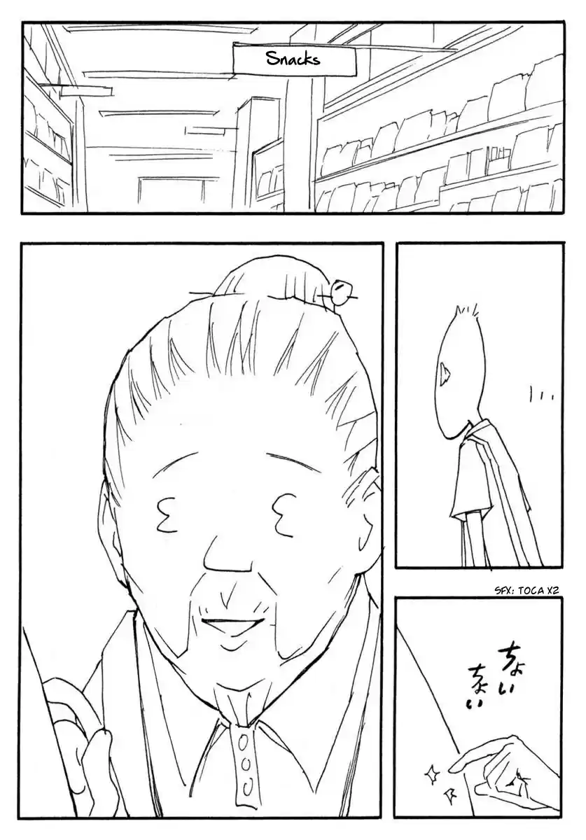 Renai Kaidan Sayoko-san (2009) - Capítulo 18 - Página 35 - LectorTMOo