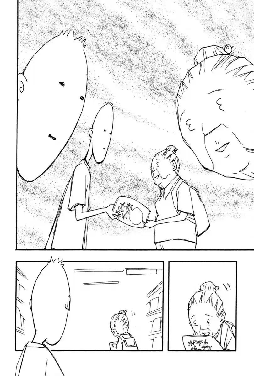 Renai Kaidan Sayoko-san (2009) - Capítulo 18 - Página 38 - LectorTMOo