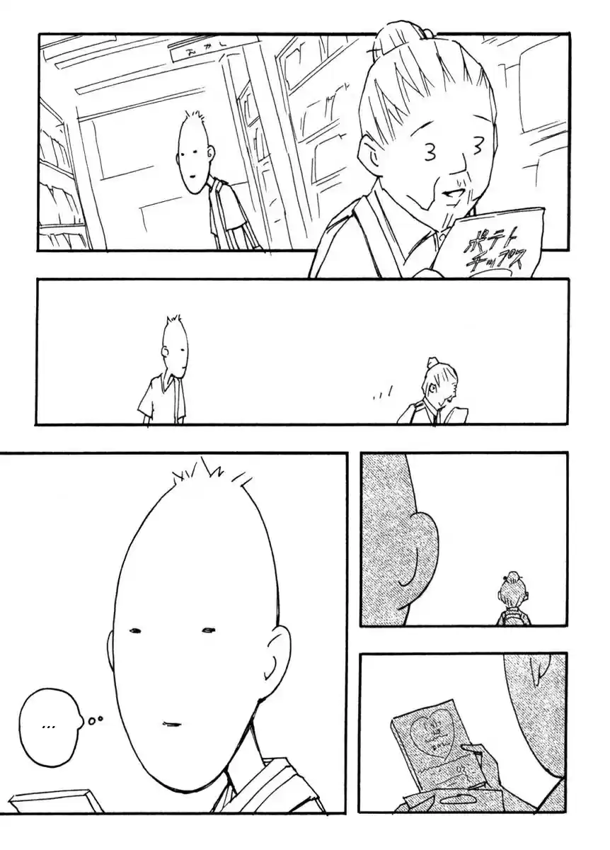 Renai Kaidan Sayoko-san (2009) - Capítulo 18 - Página 39 - LectorTMOo