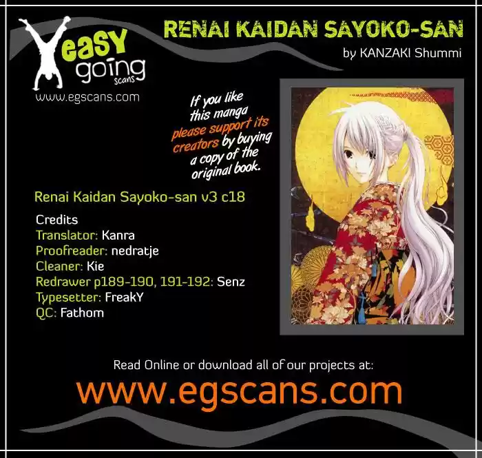 Renai Kaidan Sayoko-san (2009) - Capítulo 18 - Página 43 - LectorTMOo