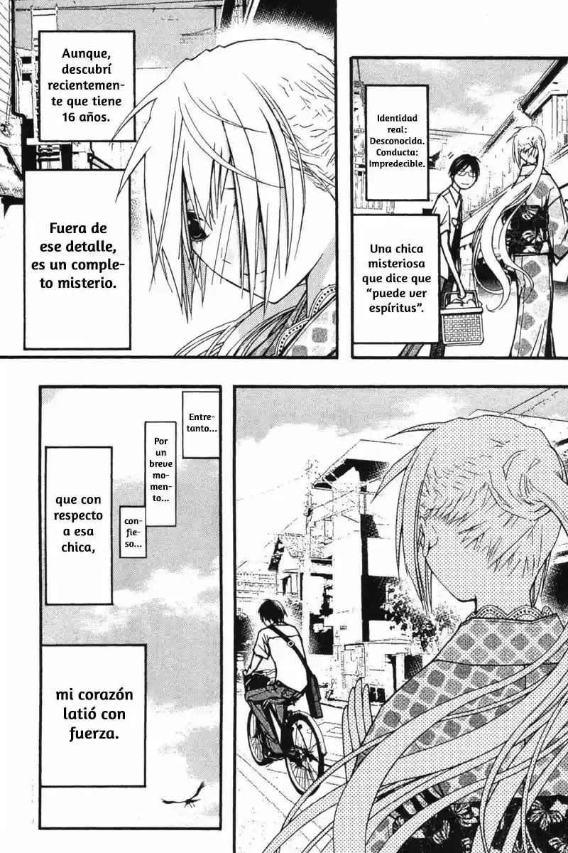 Renai Kaidan Sayoko-san (2009) - Capítulo 19 - Página 11 - LectorTMOo