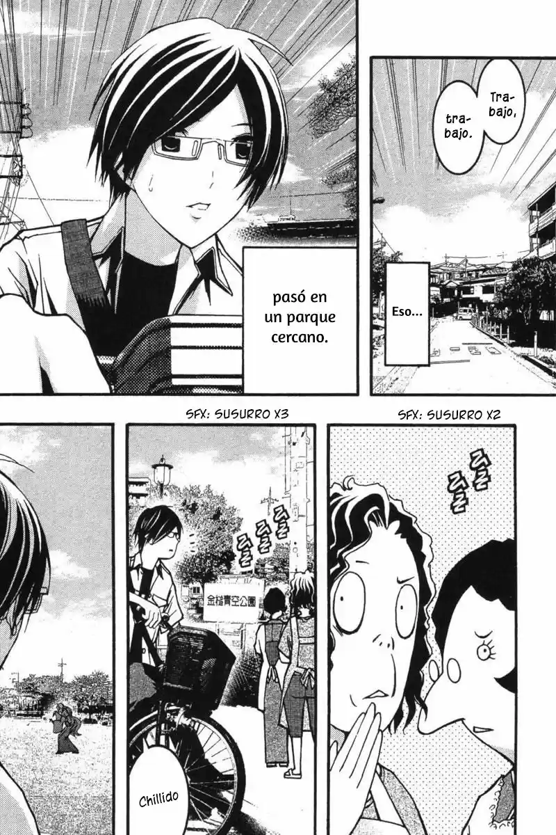 Renai Kaidan Sayoko-san (2009) - Capítulo 19 - Página 12 - LectorTMOo