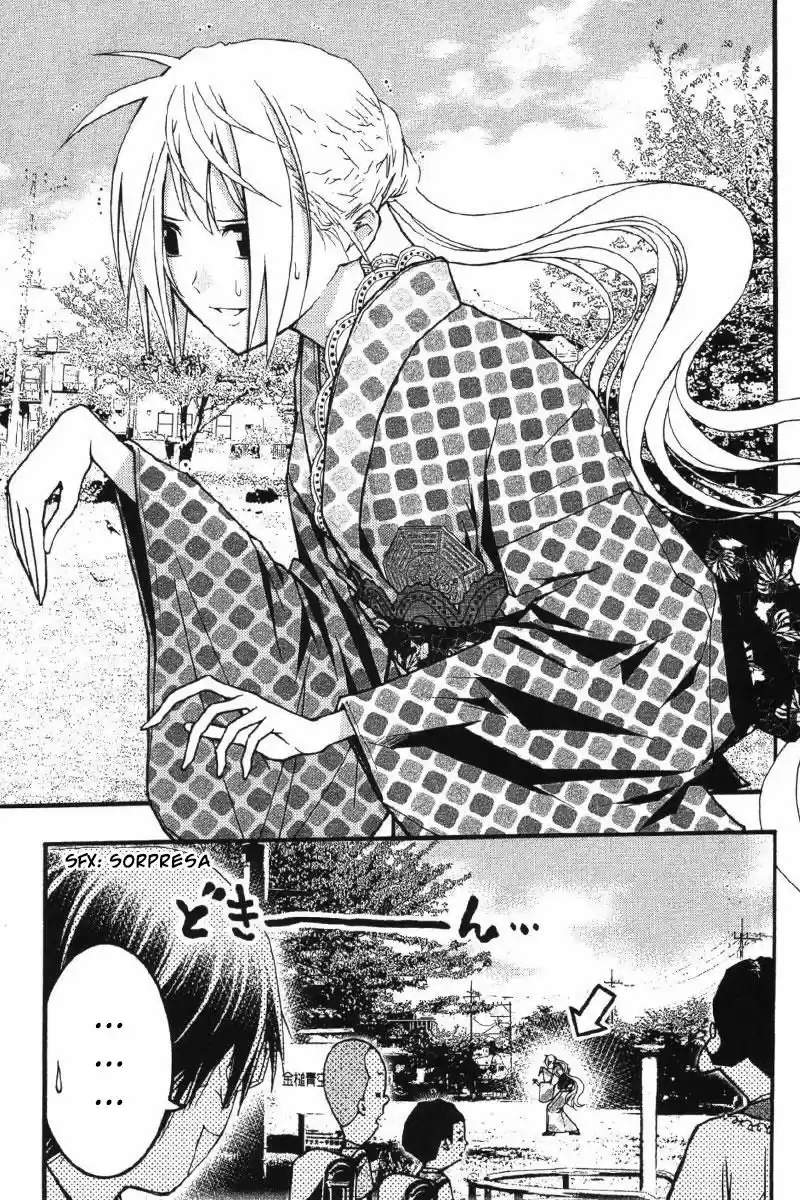 Renai Kaidan Sayoko-san (2009) - Capítulo 19 - Página 13 - LectorTMOo