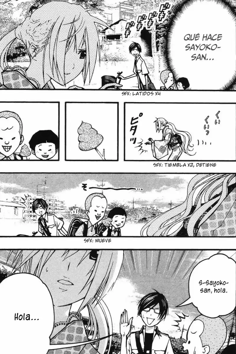 Renai Kaidan Sayoko-san (2009) - Capítulo 19 - Página 14 - LectorTMOo