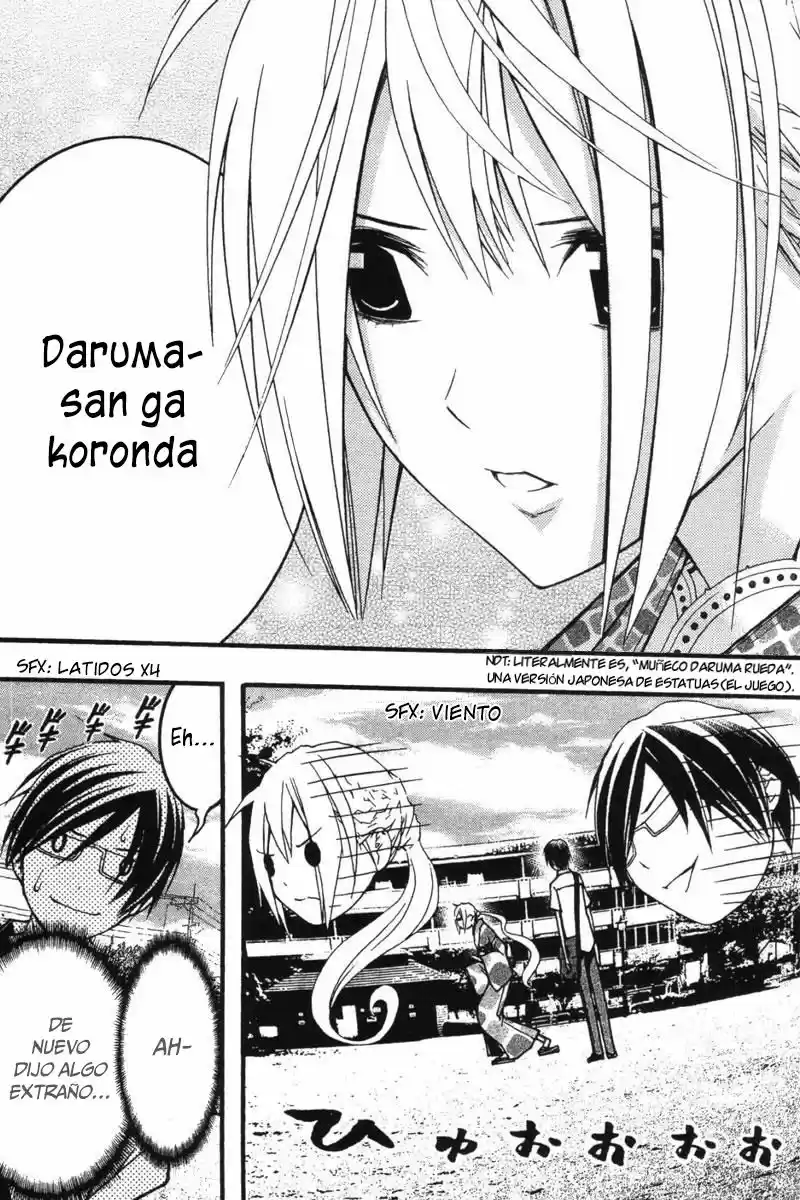 Renai Kaidan Sayoko-san (2009) - Capítulo 19 - Página 16 - LectorTMOo