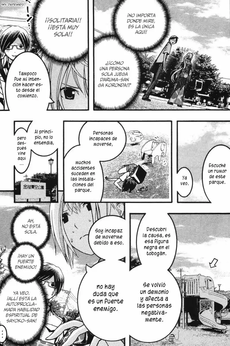 Renai Kaidan Sayoko-san (2009) - Capítulo 19 - Página 17 - LectorTMOo