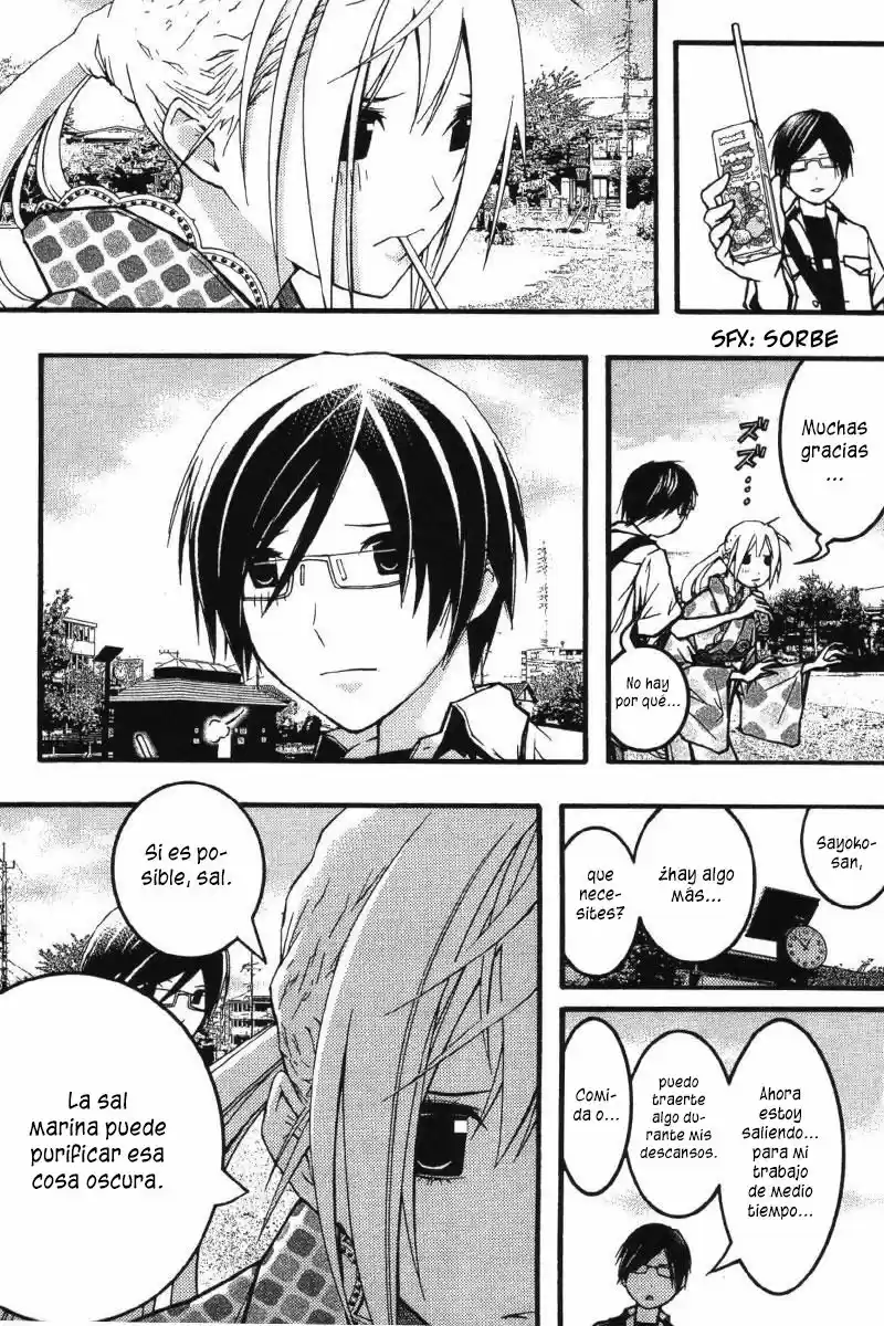 Renai Kaidan Sayoko-san (2009) - Capítulo 19 - Página 19 - LectorTMOo