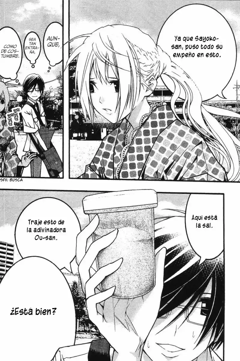 Renai Kaidan Sayoko-san (2009) - Capítulo 19 - Página 28 - LectorTMOo