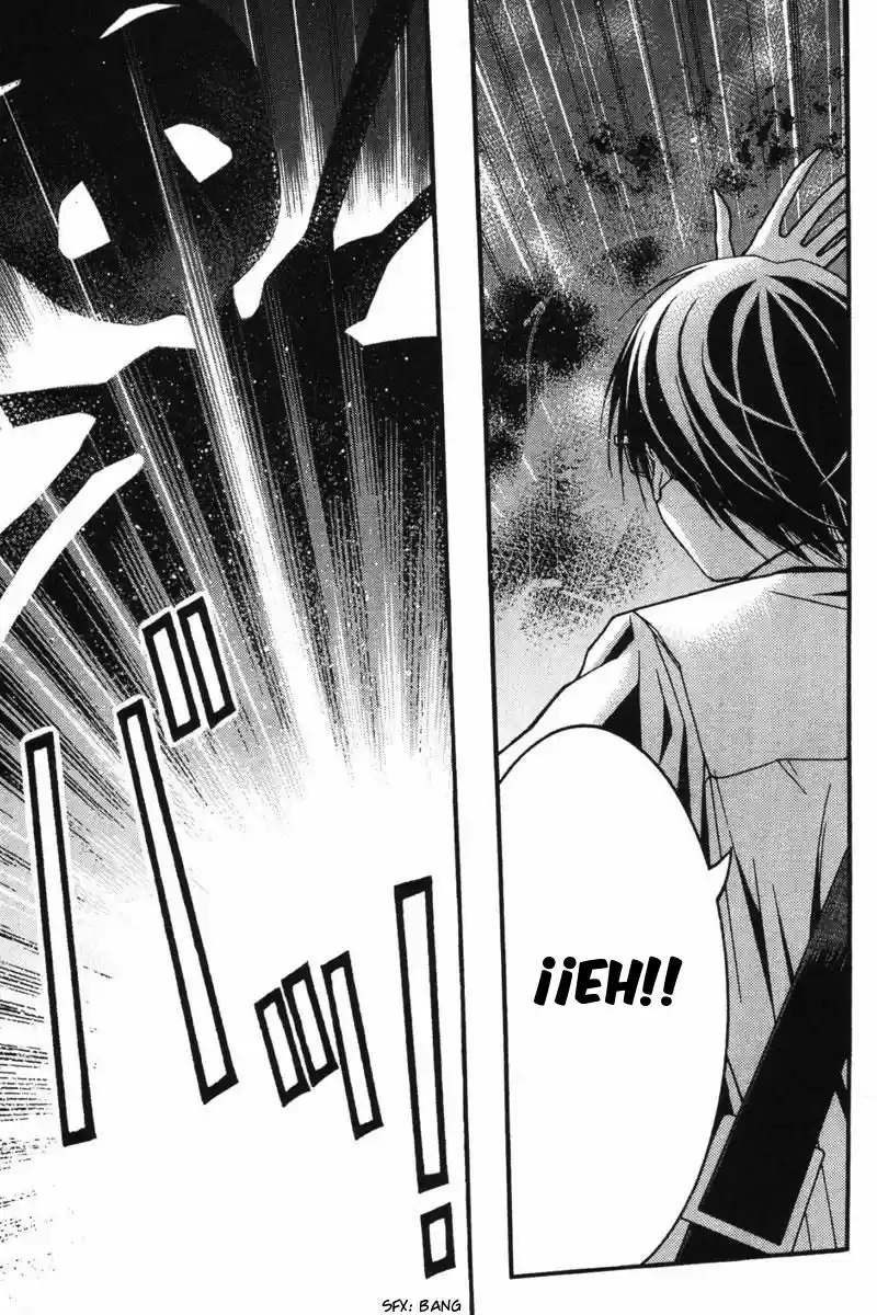Renai Kaidan Sayoko-san (2009) - Capítulo 19 - Página 31 - LectorTMOo