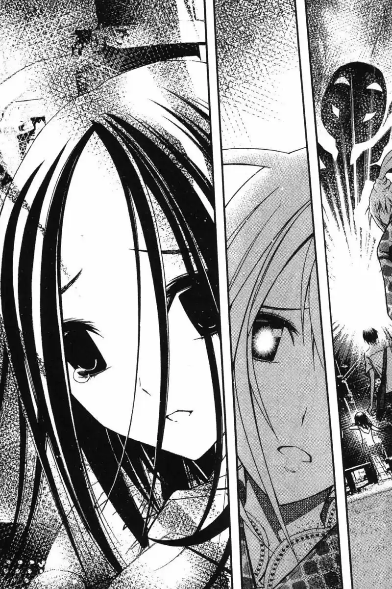 Renai Kaidan Sayoko-san (2009) - Capítulo 19 - Página 32 - LectorTMOo