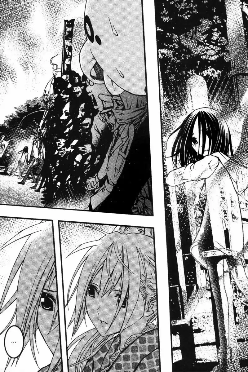 Renai Kaidan Sayoko-san (2009) - Capítulo 19 - Página 33 - LectorTMOo