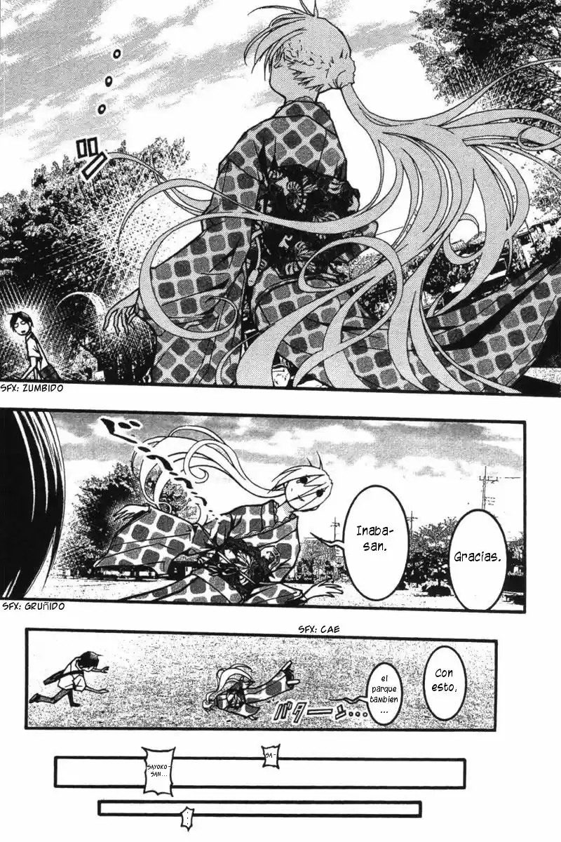 Renai Kaidan Sayoko-san (2009) - Capítulo 19 - Página 35 - LectorTMOo