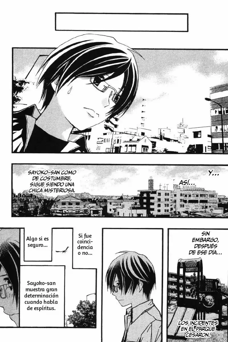 Renai Kaidan Sayoko-san (2009) - Capítulo 19 - Página 36 - LectorTMOo