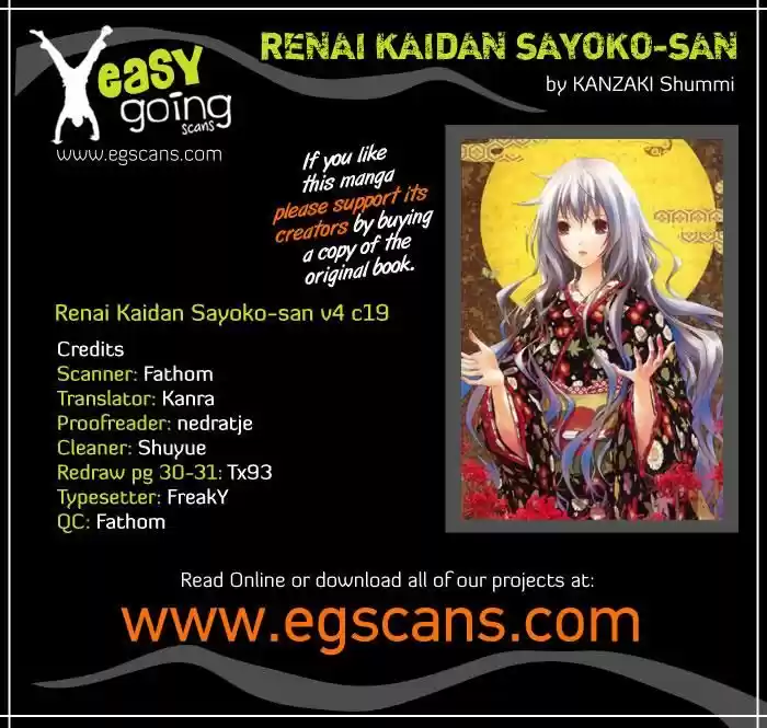 Renai Kaidan Sayoko-san (2009) - Capítulo 19 - Página 42 - LectorTMOo