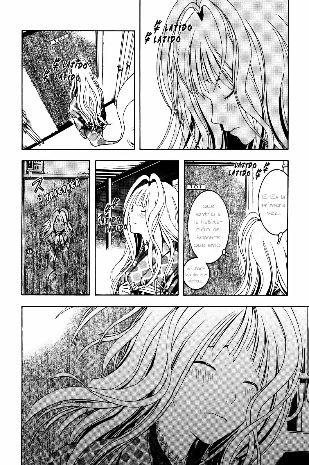Renai Kaidan Sayoko-san (2009) - Capítulo 2 - Página 5 - LectorTMOo