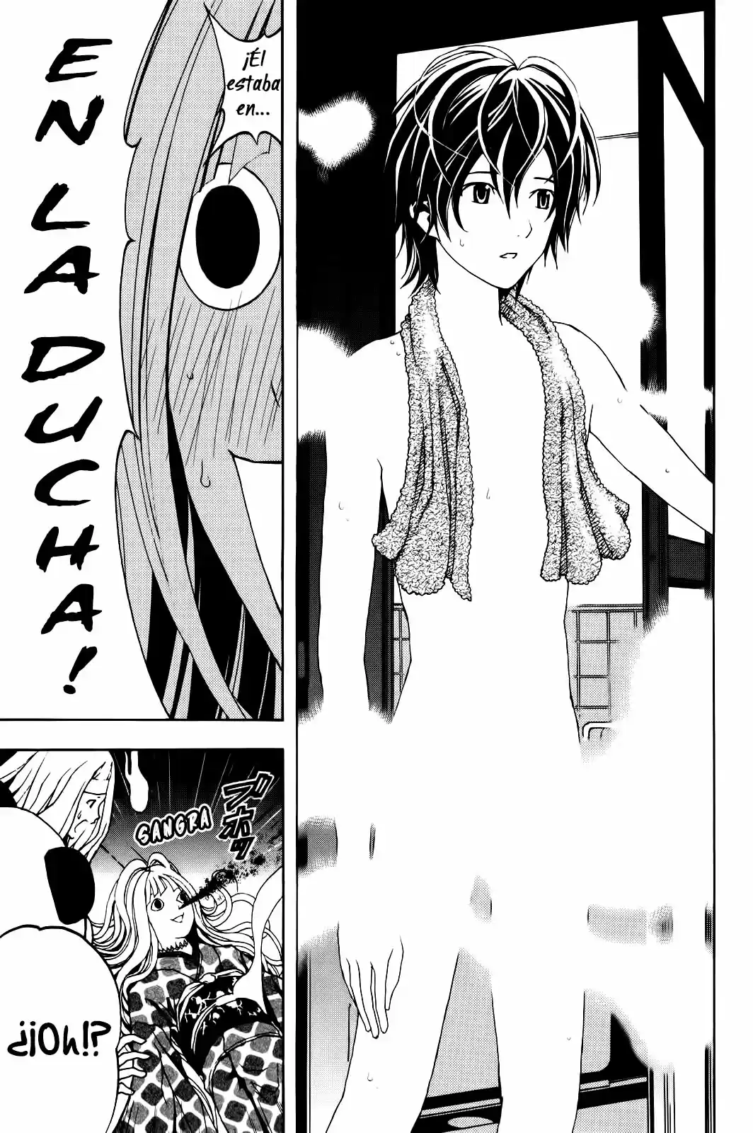Renai Kaidan Sayoko-san (2009) - Capítulo 2 - Página 8 - LectorTMOo