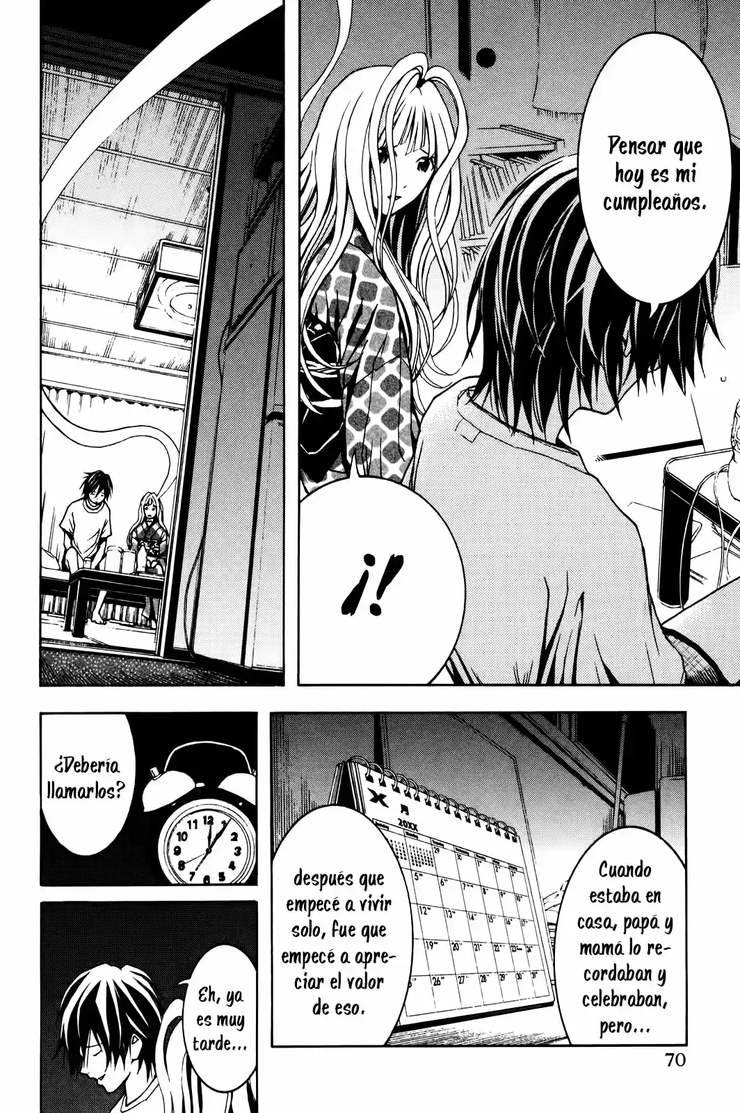Renai Kaidan Sayoko-san (2009) - Capítulo 2 - Página 11 - LectorTMOo