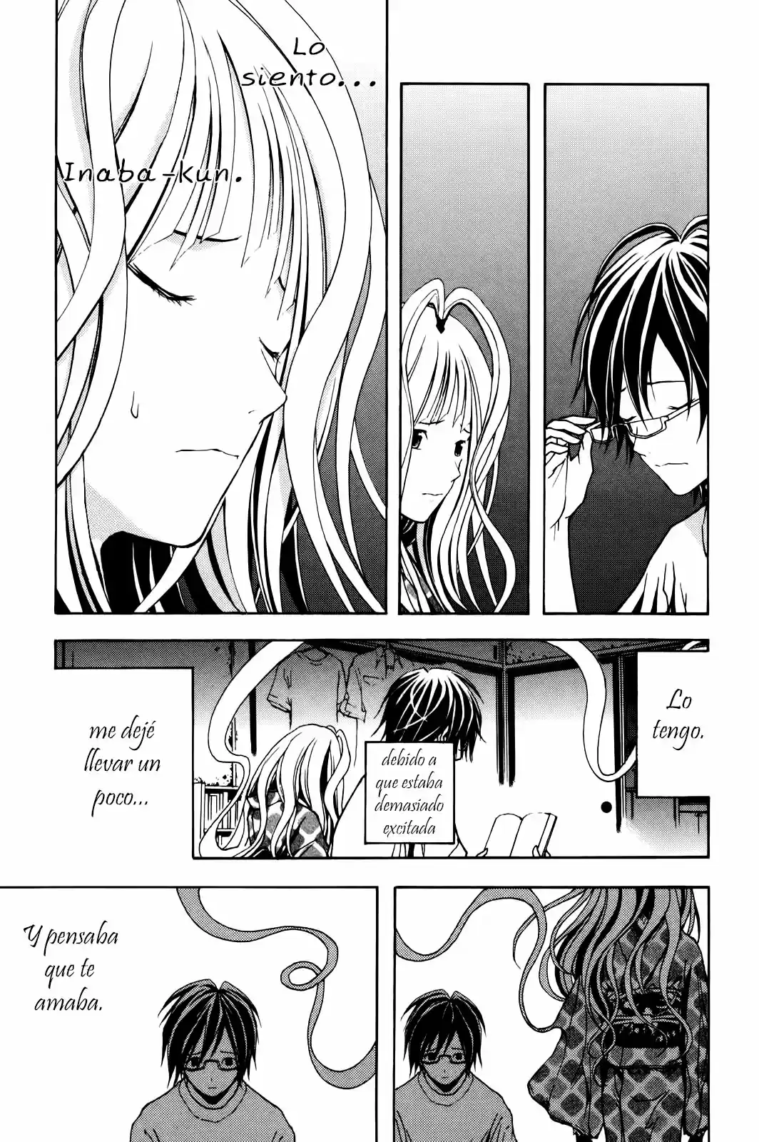 Renai Kaidan Sayoko-san (2009) - Capítulo 2 - Página 12 - LectorTMOo