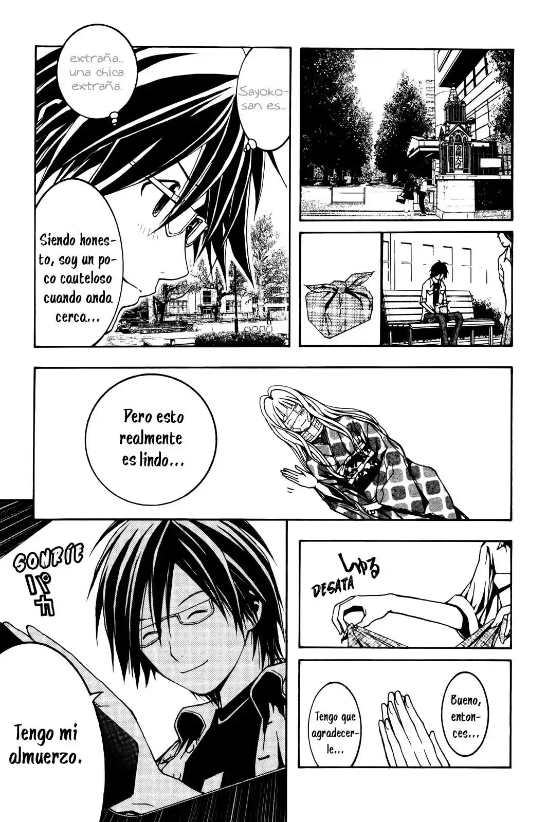 Renai Kaidan Sayoko-san (2009) - Capítulo 2 - Página 18 - LectorTMOo