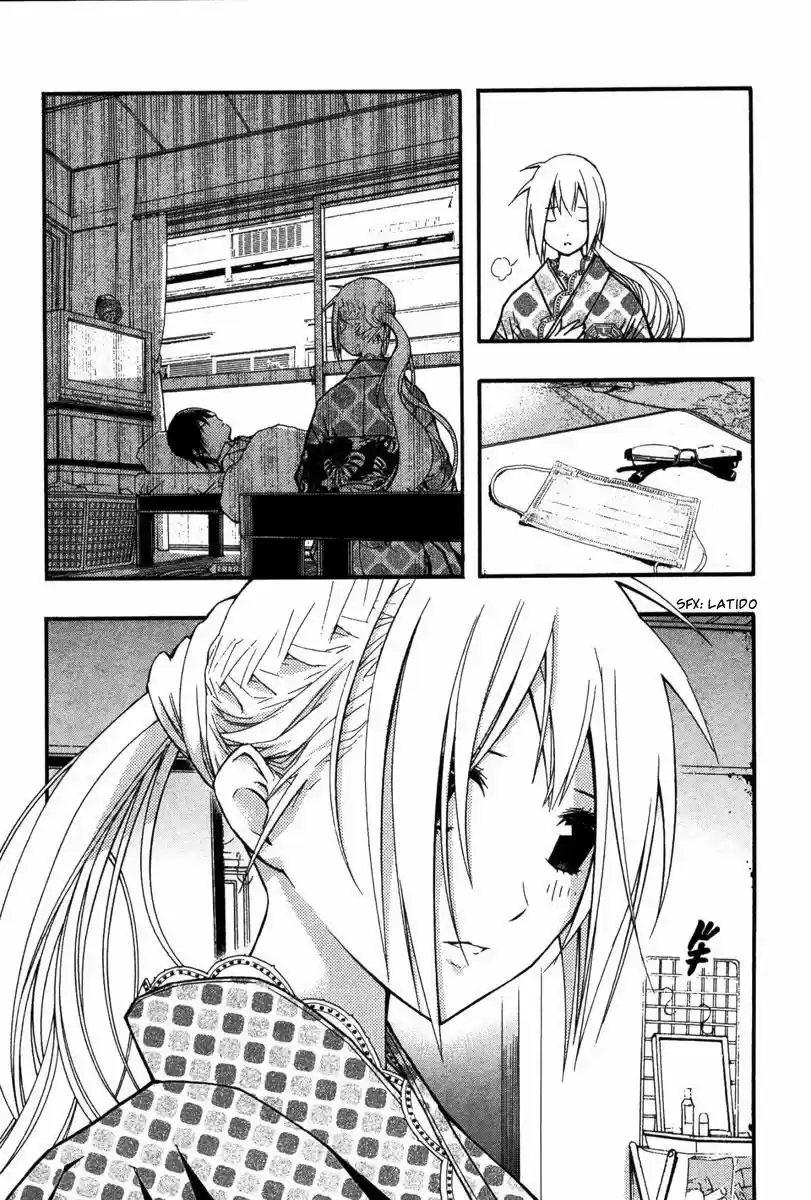 Renai Kaidan Sayoko-san (2009) - Capítulo 20 - Página 11 - LectorTMOo
