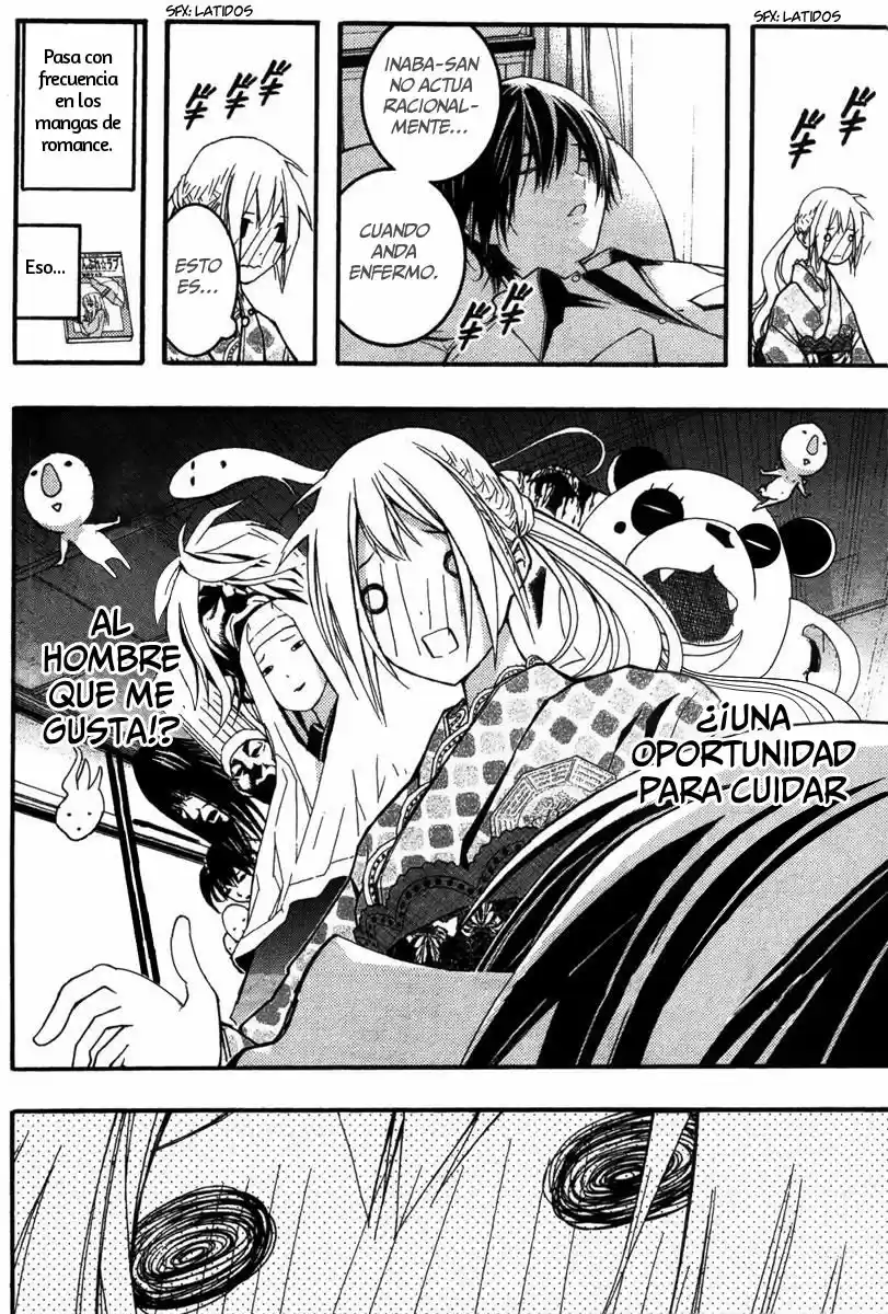 Renai Kaidan Sayoko-san (2009) - Capítulo 20 - Página 12 - LectorTMOo